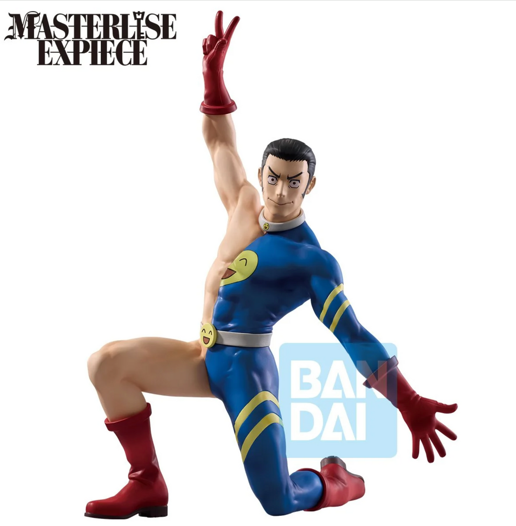 Jujutsu Kaisen Fumihiko Takaba Culling Game Arc Second Masterlise Expiece Ichibansho Statue PREORDER July 2026