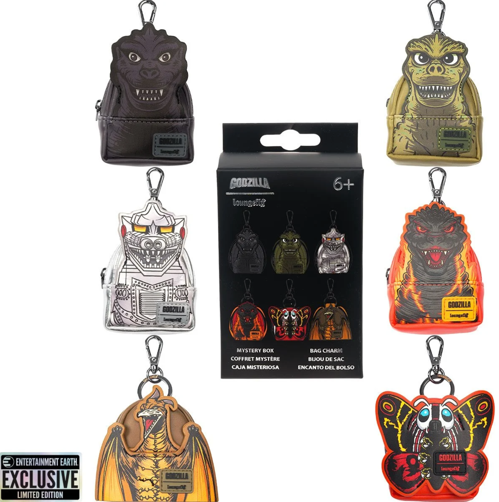 Godzilla Mini-Backpack Mystery Box Bag Charm Case of 15 -Available now!